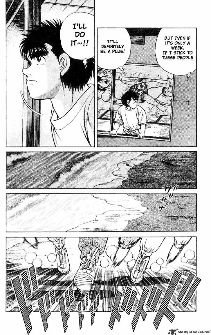 Hajime no Ippo: Fighting Spirit, Chapter 40 image 12